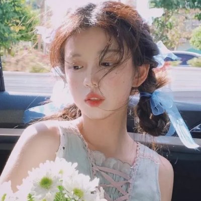 爱的距离